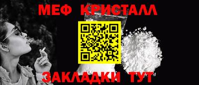 кокаин Комсомольск-на-Амуре