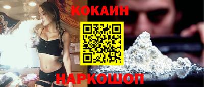 мяу мяу мука Конаково