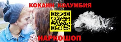 мяу мяу мука Конаково