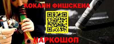 мяу мяу мука Конаково