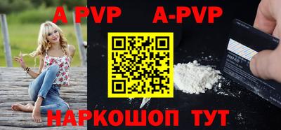 мяу мяу мука Конаково