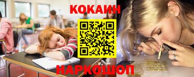 мяу мяу мука Конаково