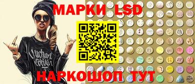 мяу мяу мука Конаково