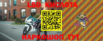 мяу мяу мука Конаково