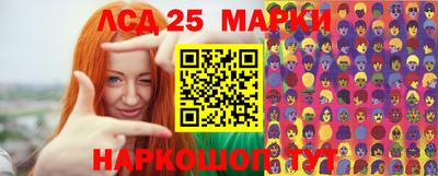 мефедрон VHQ Коммунар