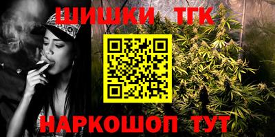 кокаин Комсомольск-на-Амуре