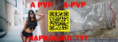 кокаин Комсомольск-на-Амуре