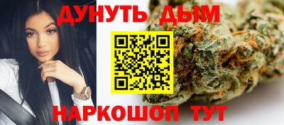 мяу мяу мука Конаково