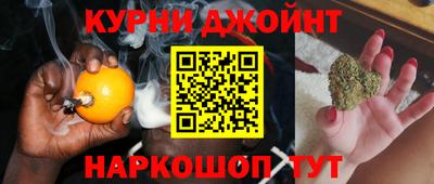 мефедрон VHQ Коммунар