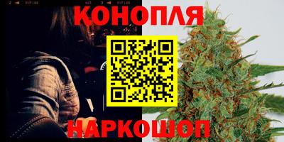 кокаин Комсомольск-на-Амуре