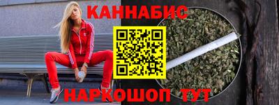 кокаин Комсомольск-на-Амуре