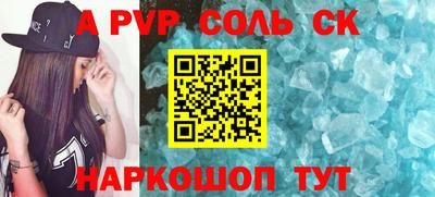 мяу мяу мука Конаково