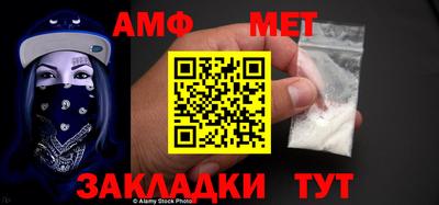 мефедрон VHQ Коммунар
