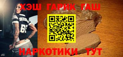 мяу мяу мука Конаково