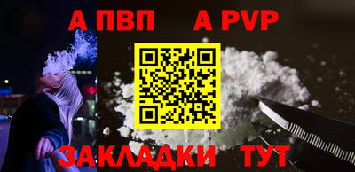 мяу мяу мука Конаково