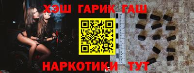 мефедрон VHQ Коммунар